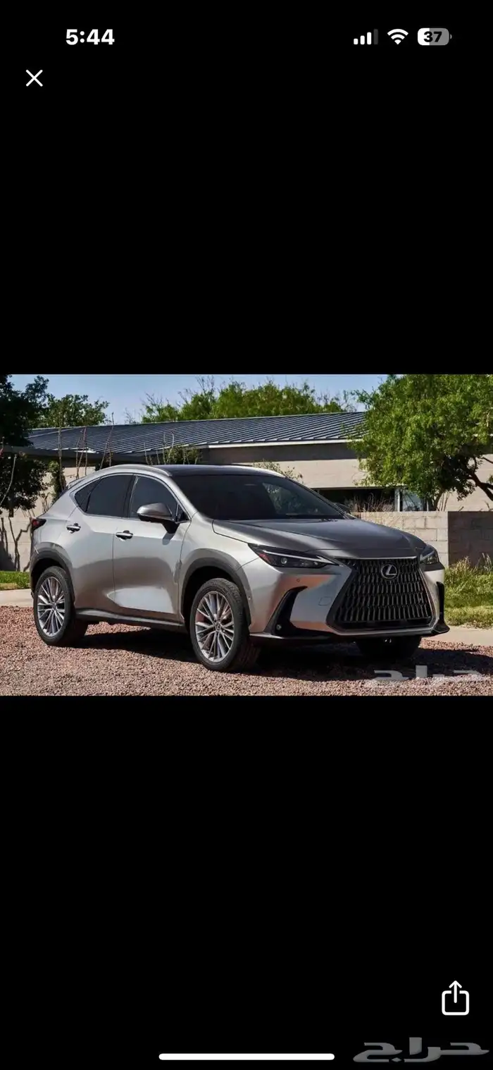 مطلوب لكزس NX 0