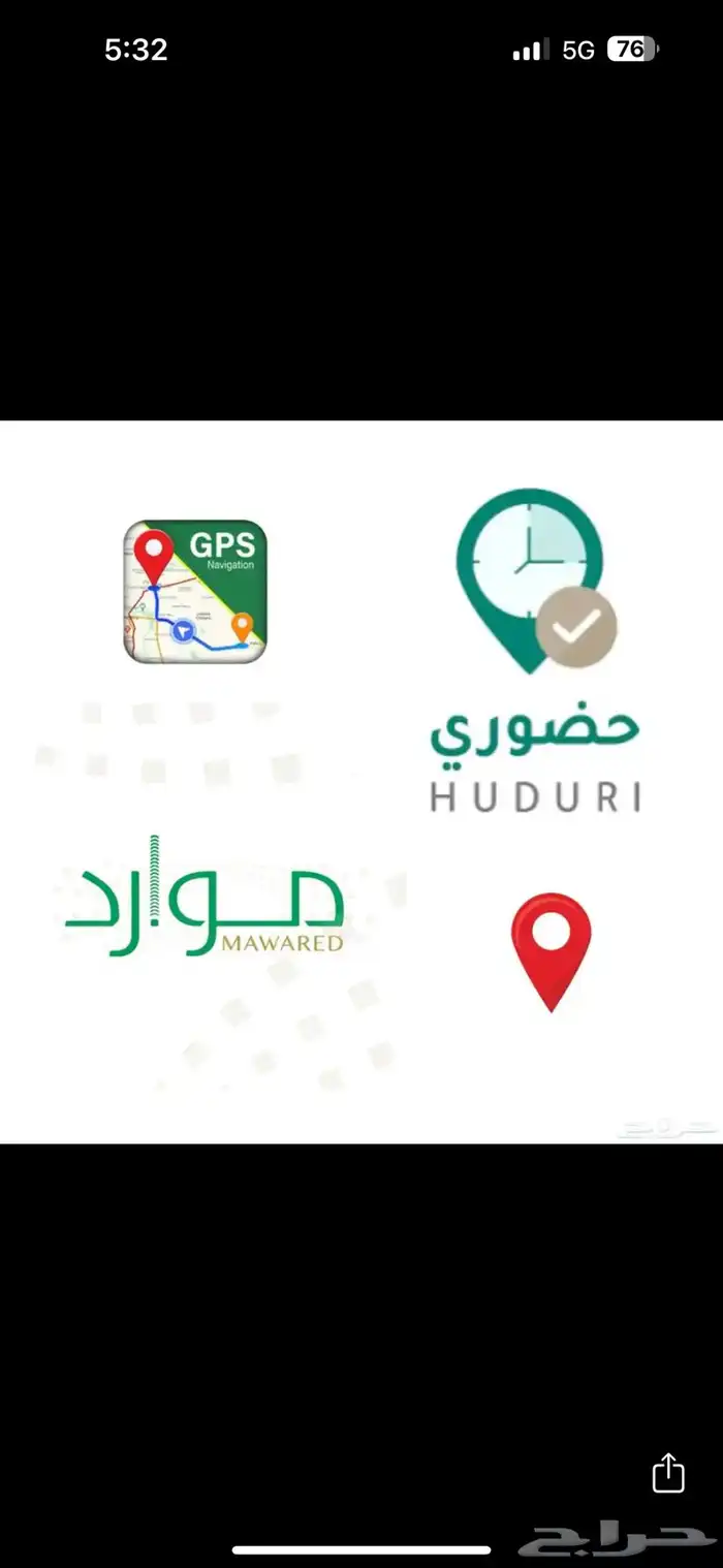 جوال A06 مبرمج ( حضوري ) 0