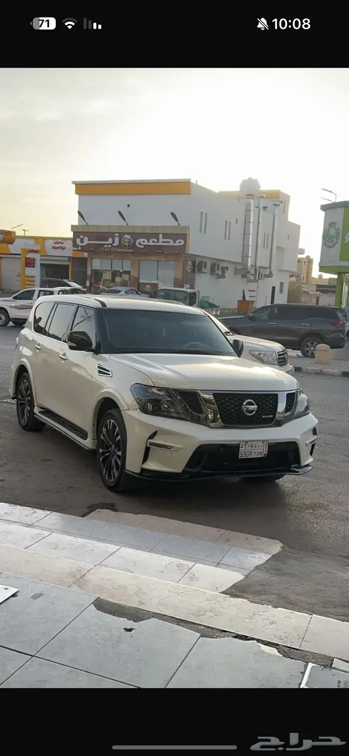 نيسان بترول بلاتنيوم 1