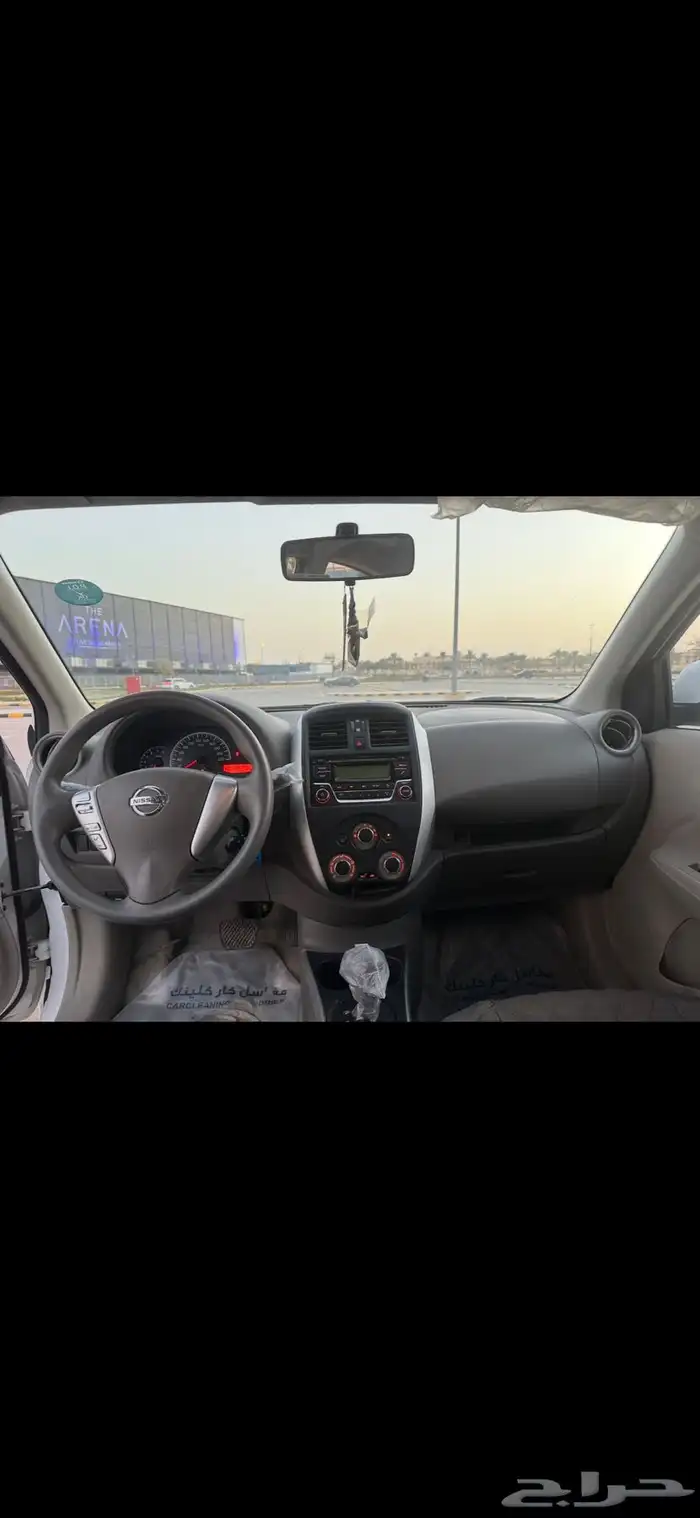 صني كلاسيك 2022 5