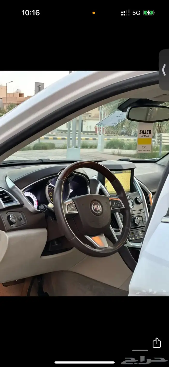 كدلك SRX 2011 38