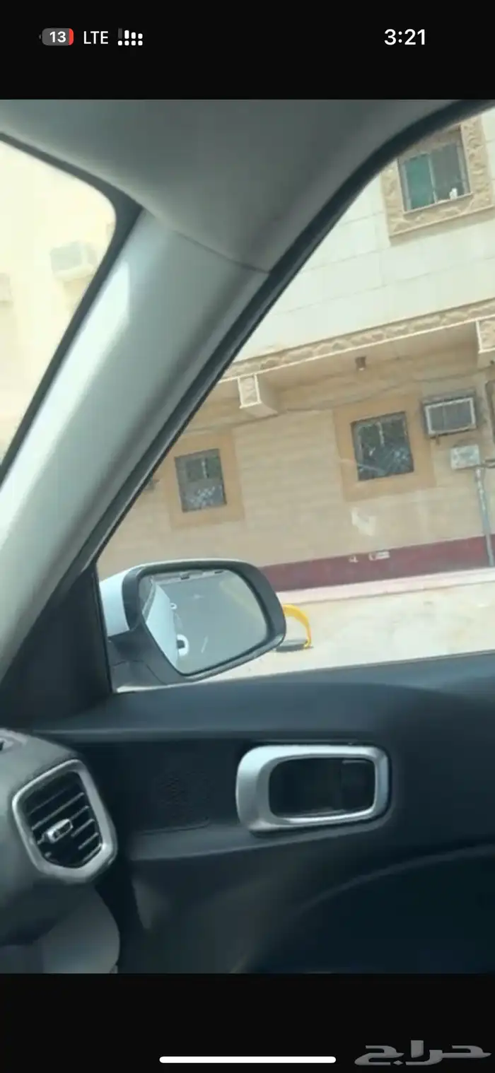 شقة للبيع حي قرطبة 4