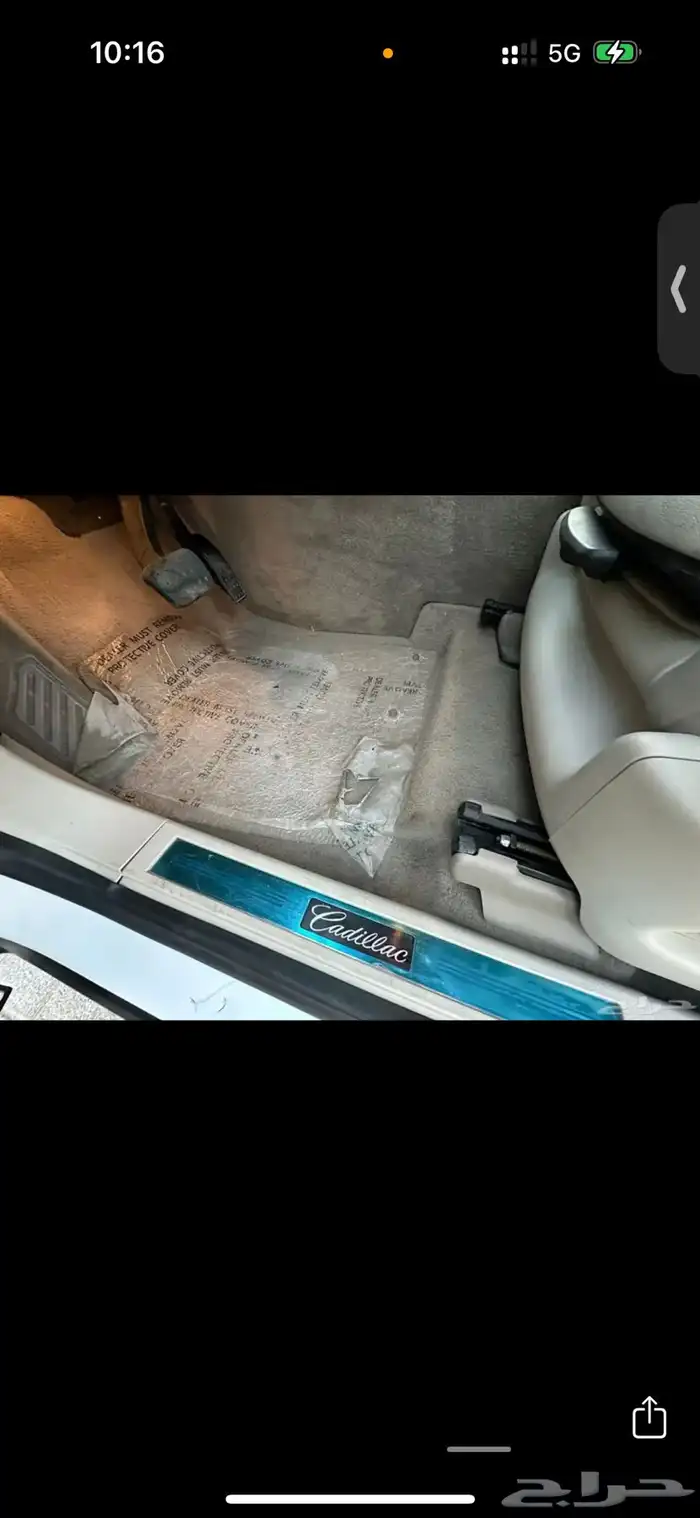 كدلك SRX 2011 29