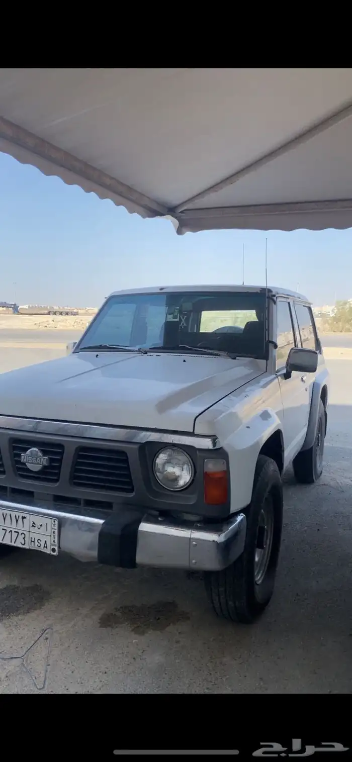 باترول 90 شد بلاده 2