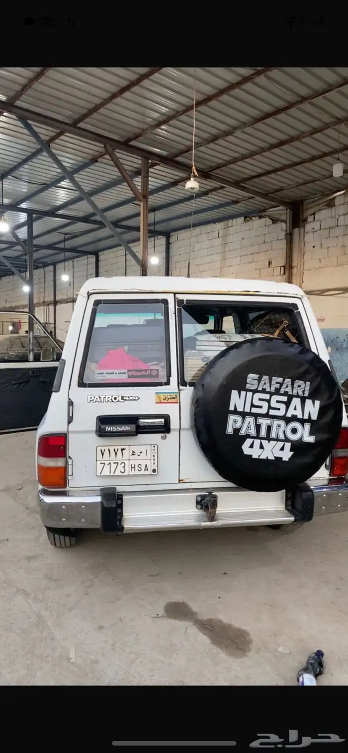 باترول 90 شد بلاده 0