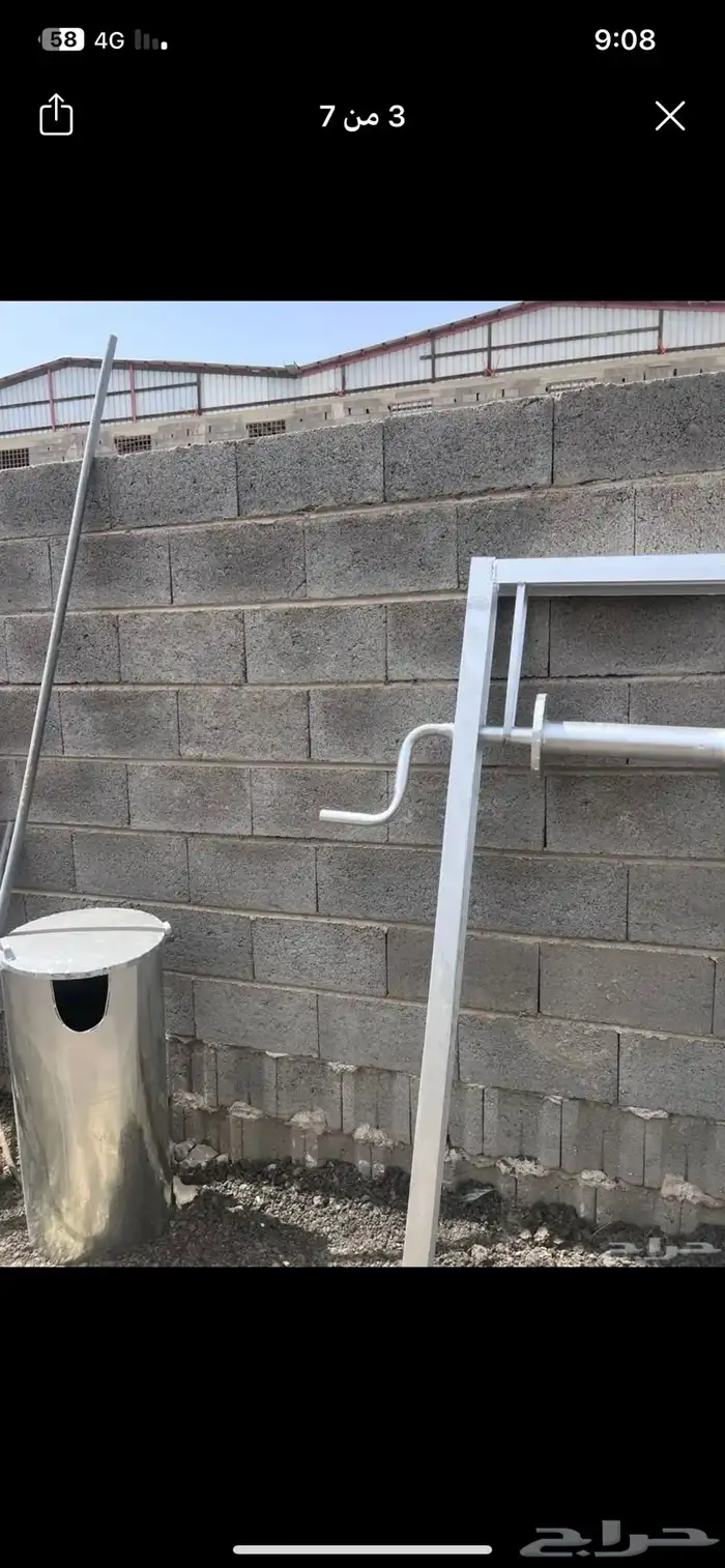 غطاء وونش للابار الارتوازيه 2