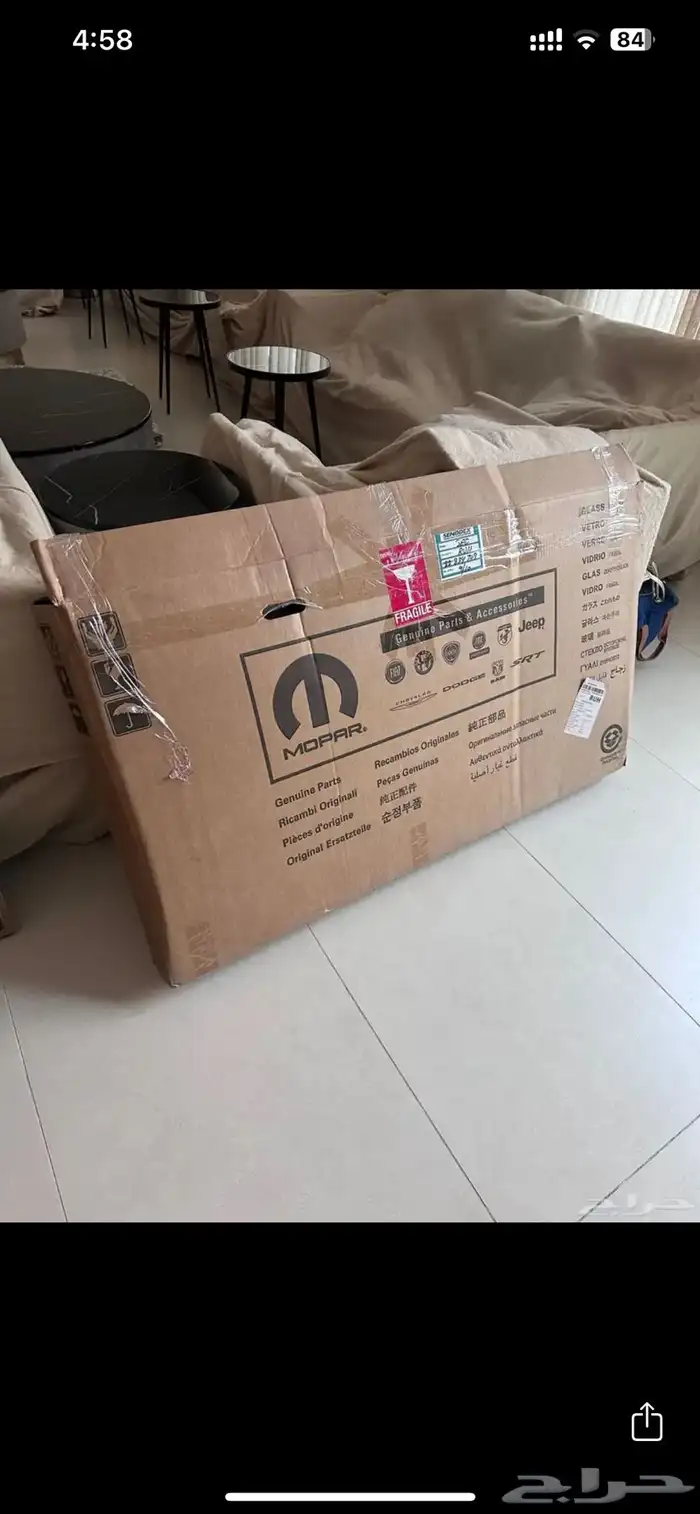 رانجلر 2