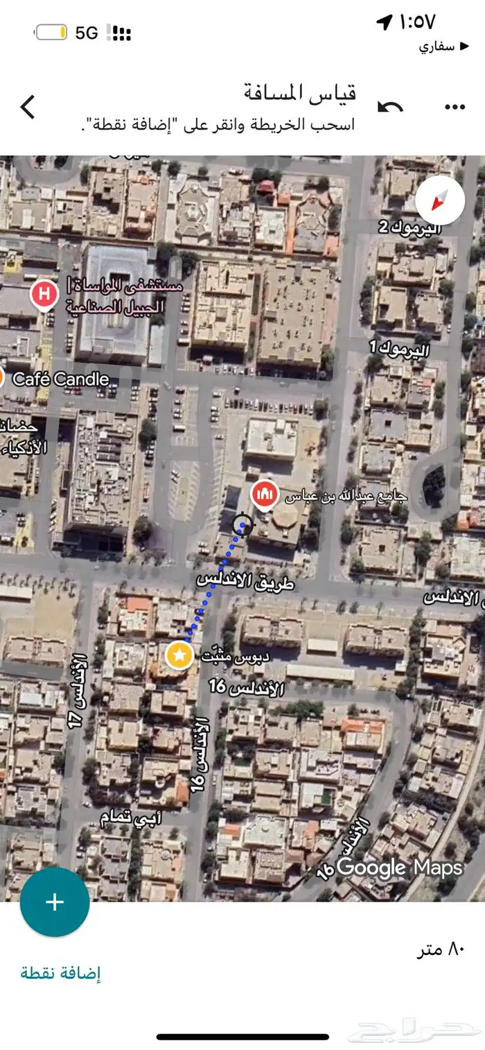 فيلا بمساحة 750للبيع في حي الاندلس 4