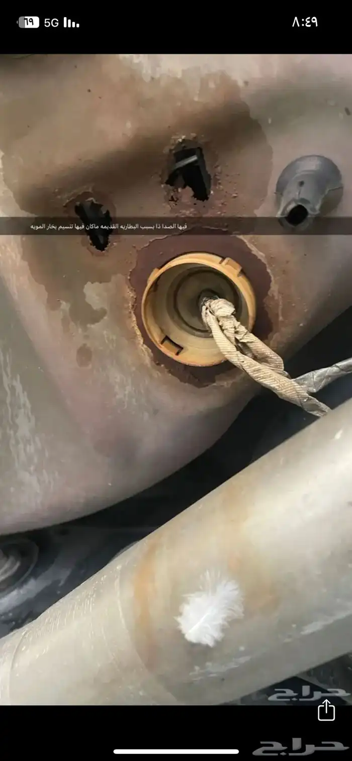 تشارجر 11