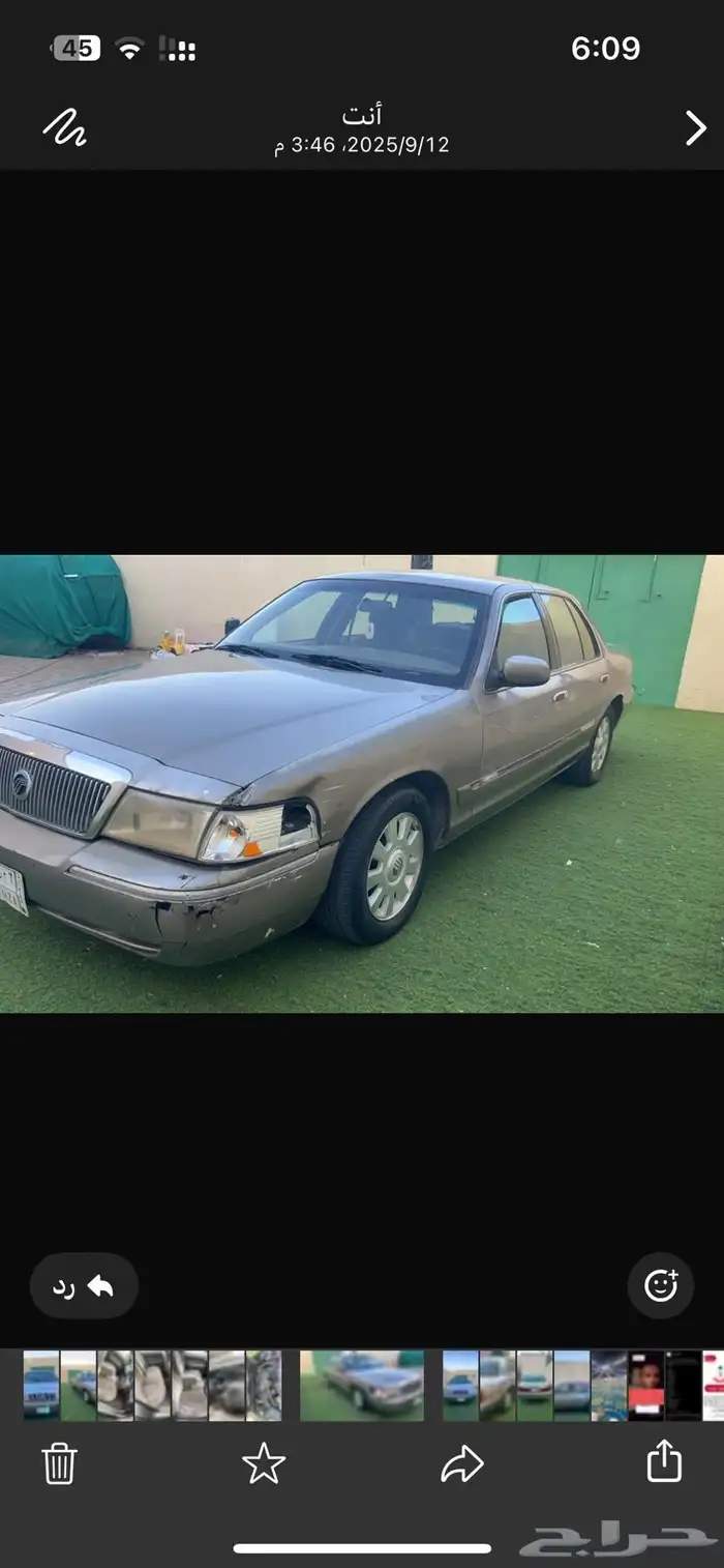 فورد 2003 للبيع 0