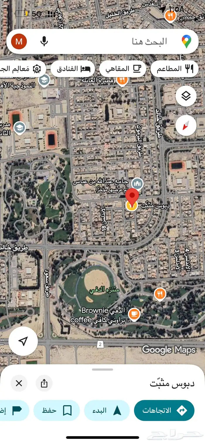 فيلا بمساحة 750للبيع في حي الاندلس 5