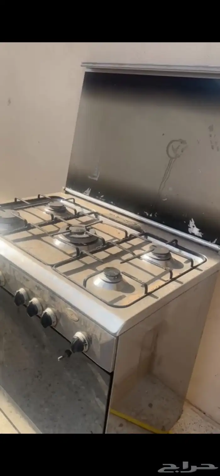 مطبخ 1
