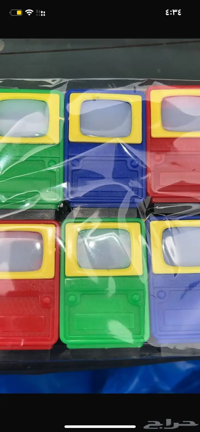 ألعاب الطيبين ألعاب زمان 4