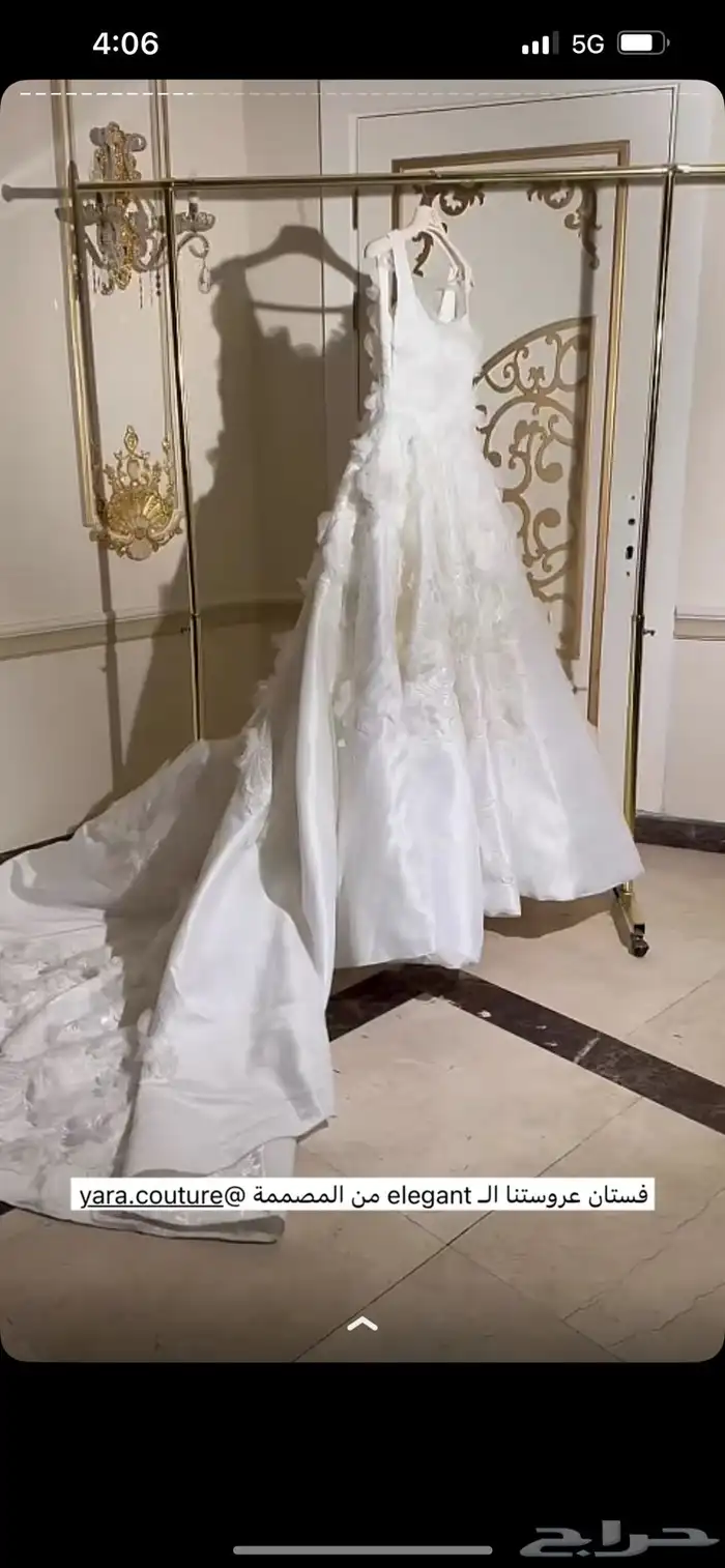 فستان زفاف مع طرحته من المصممة يارا العامر 1