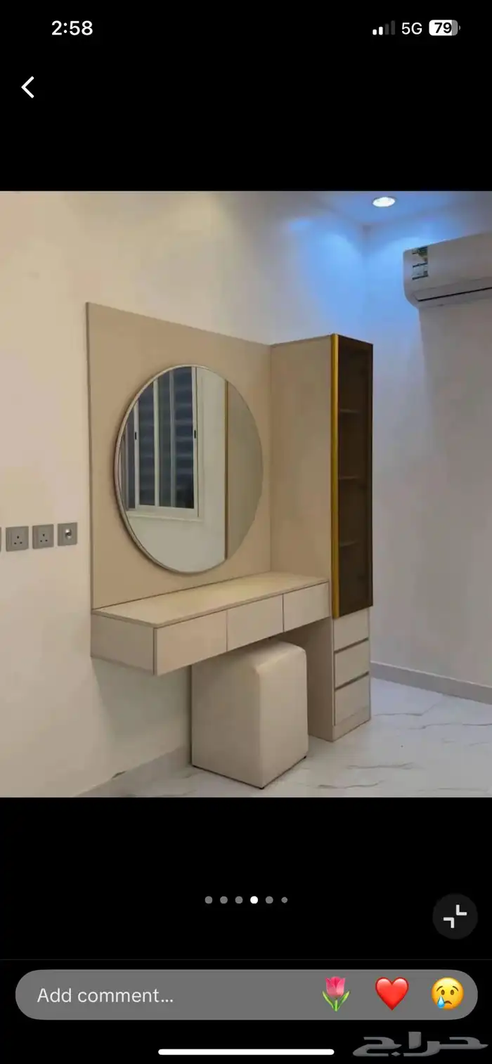 مفروشات بيان الربيع الرس السوق التجاري 4