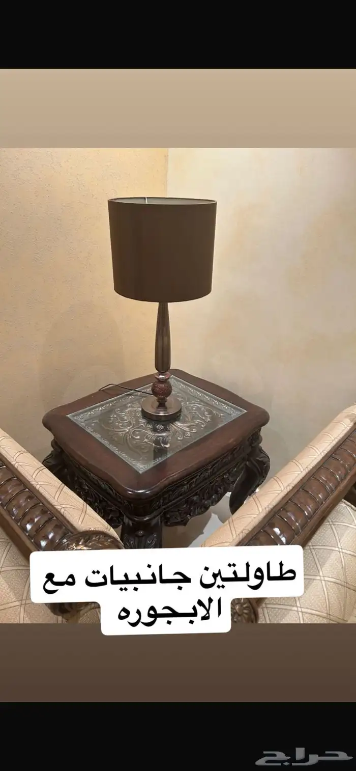 كنب كلاسيك 5