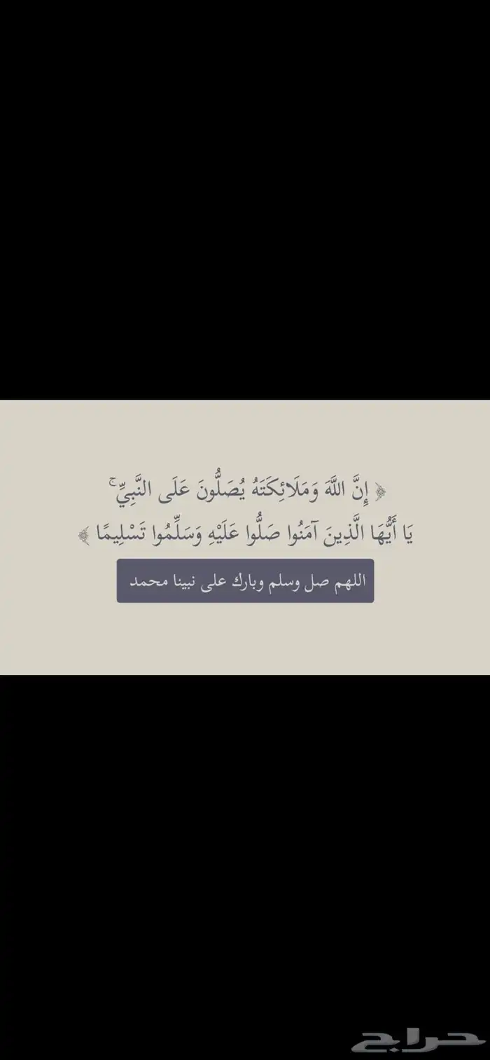 مؤسسات - شركات 0