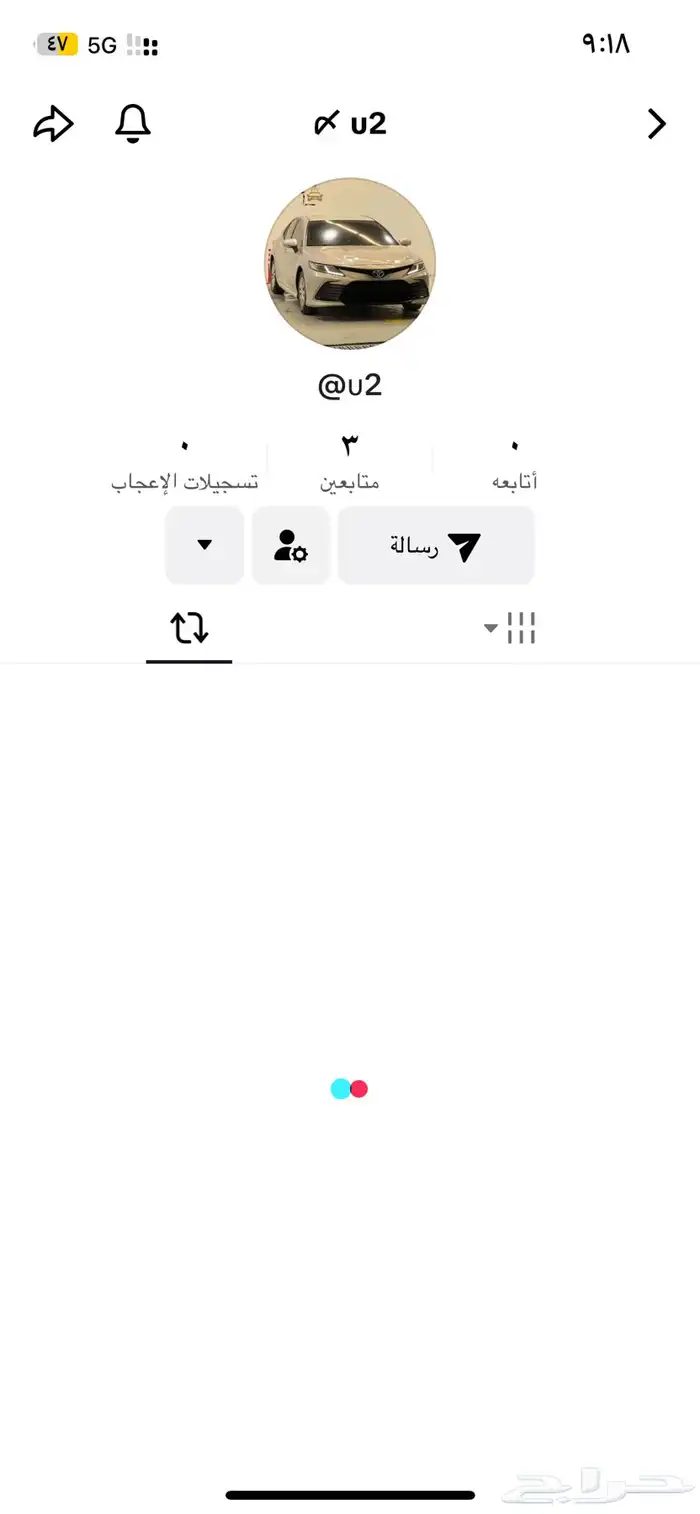 يوزرات تيك توك 2