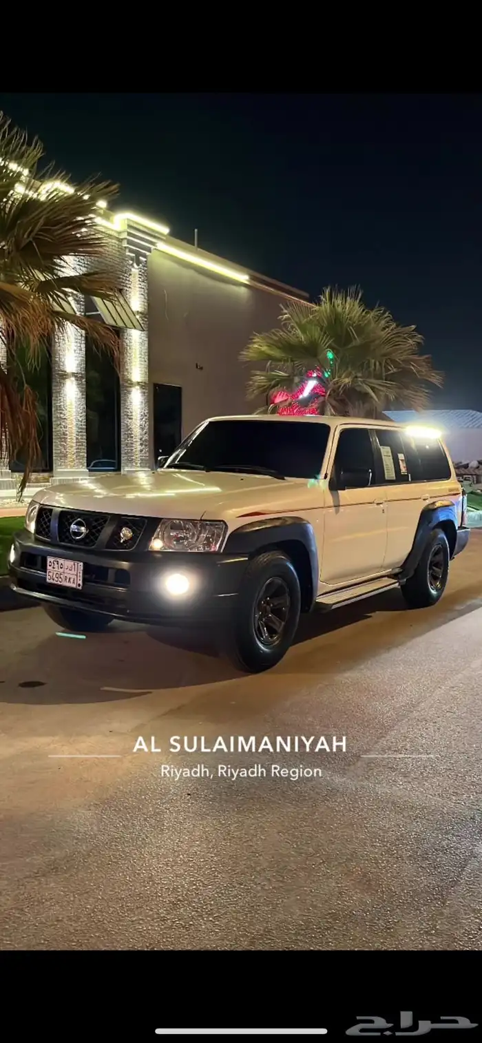 باترول 2009 7