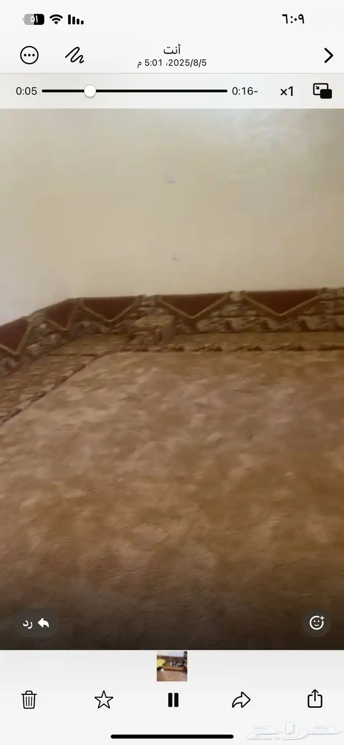 اثاث مشب كامل مساند ودلال وموكيت 3