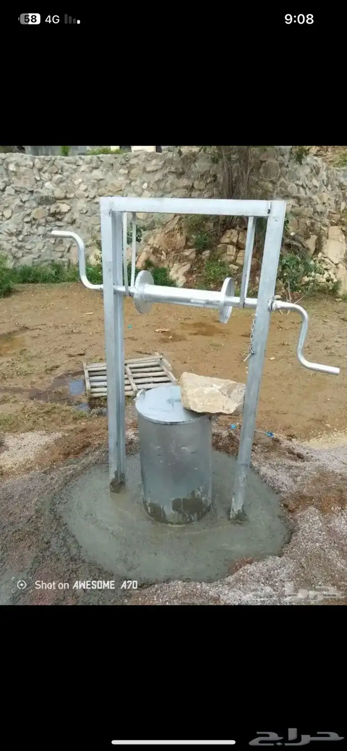 غطاء وونش للابار الارتوازيه 0