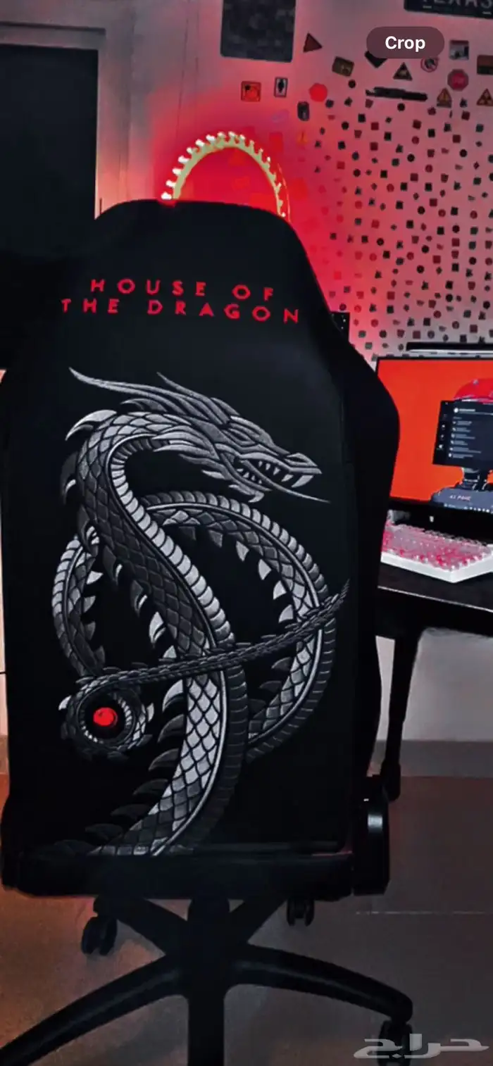 gaming chair HOUSE OF THE DRAGON كرسي قيمنج اصدار خاص 2