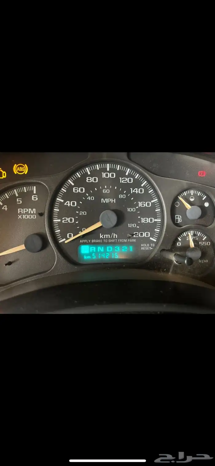 جمس سوبربان 8 مسامير بدون دبل 10