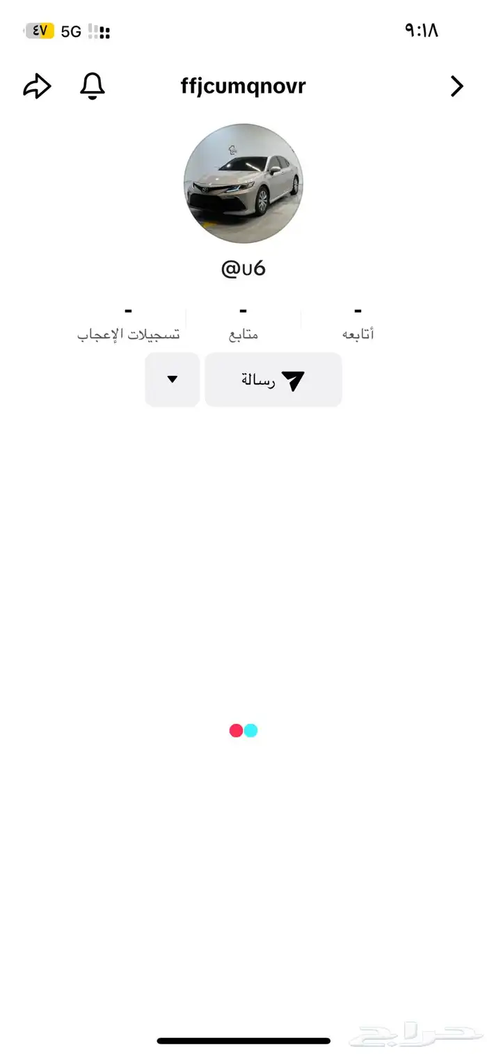 يوزرات تيك توك 0