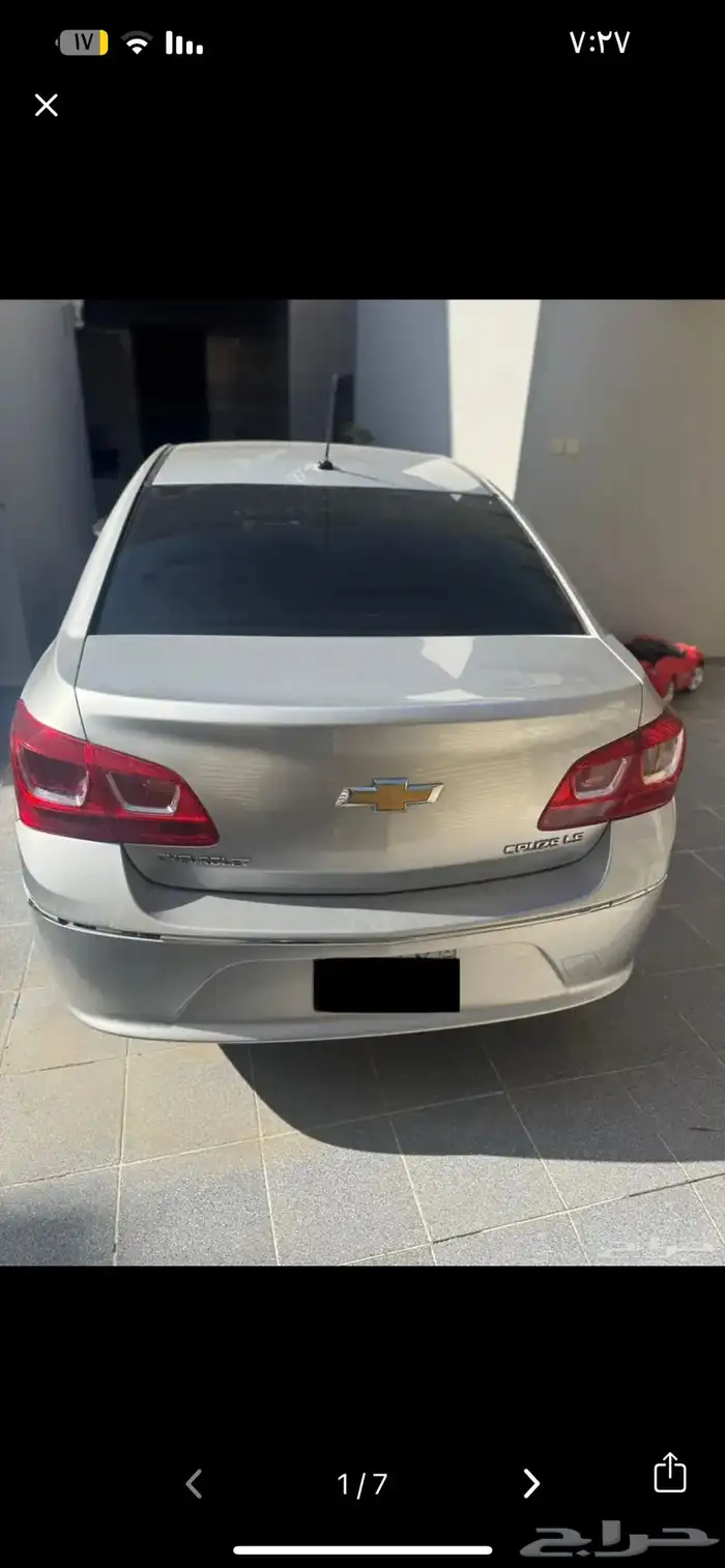كروز 2017 2