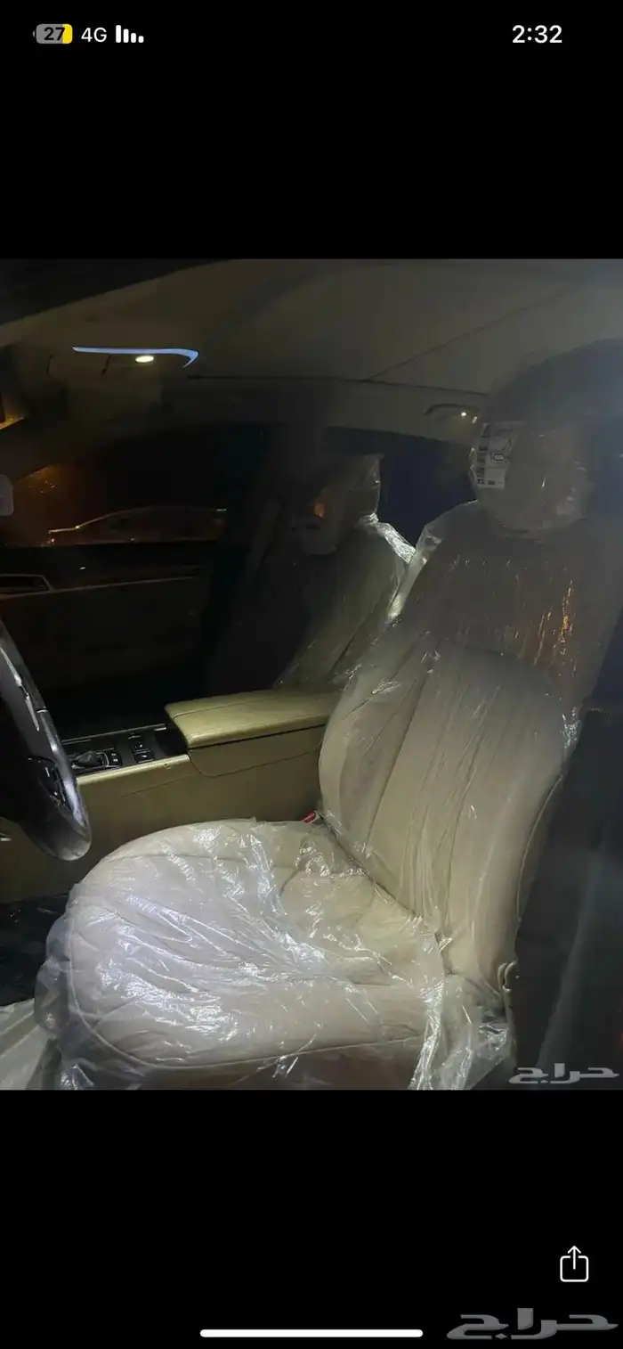 جينسس 2015 5