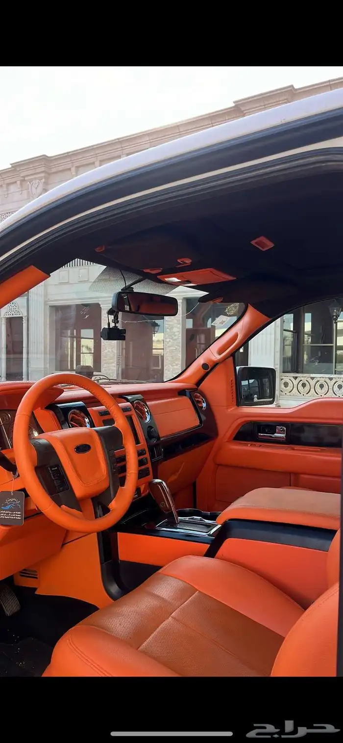 F150 7