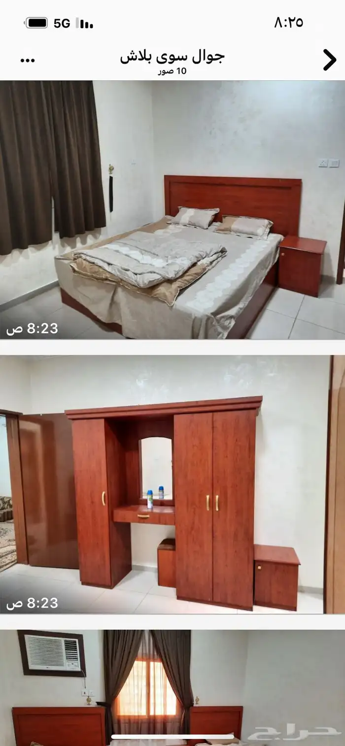شقق عوايل فاخرة للإيجار نجران حي الفهد 0
