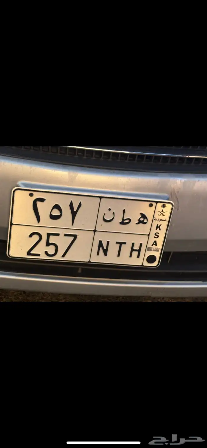 لوحة للبيع 0