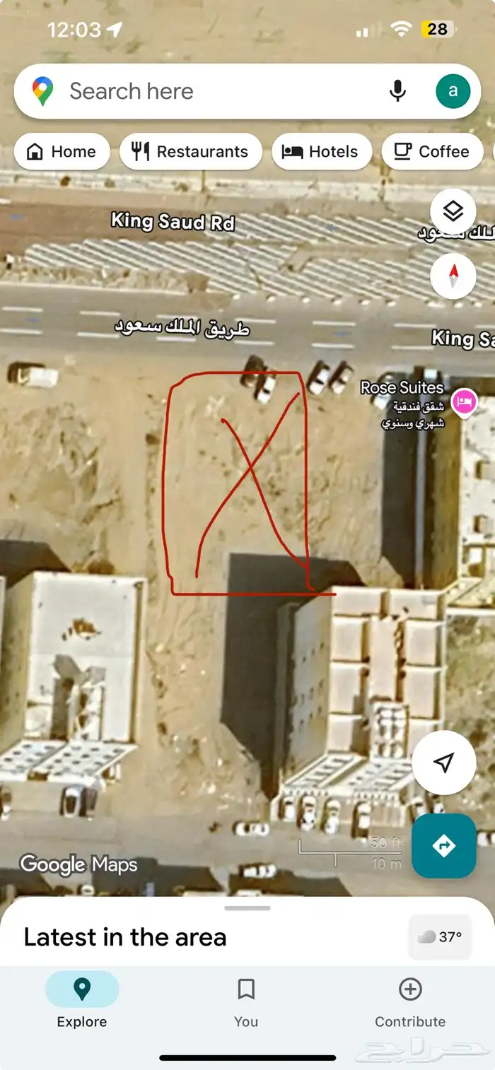 ارض تجاريه للبيع في جازان طريق الملك سعود حي المحمديه 2 2