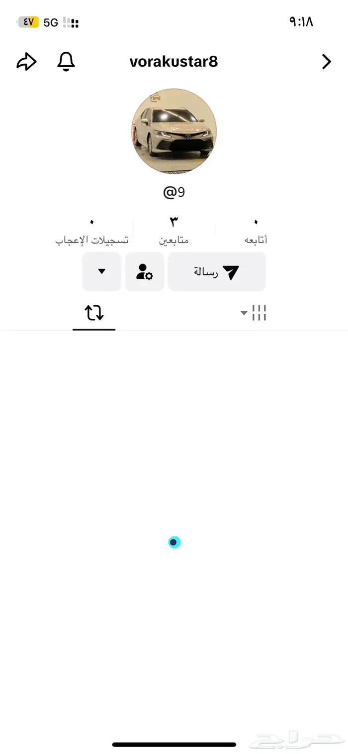 يوزرات تيك توك 6