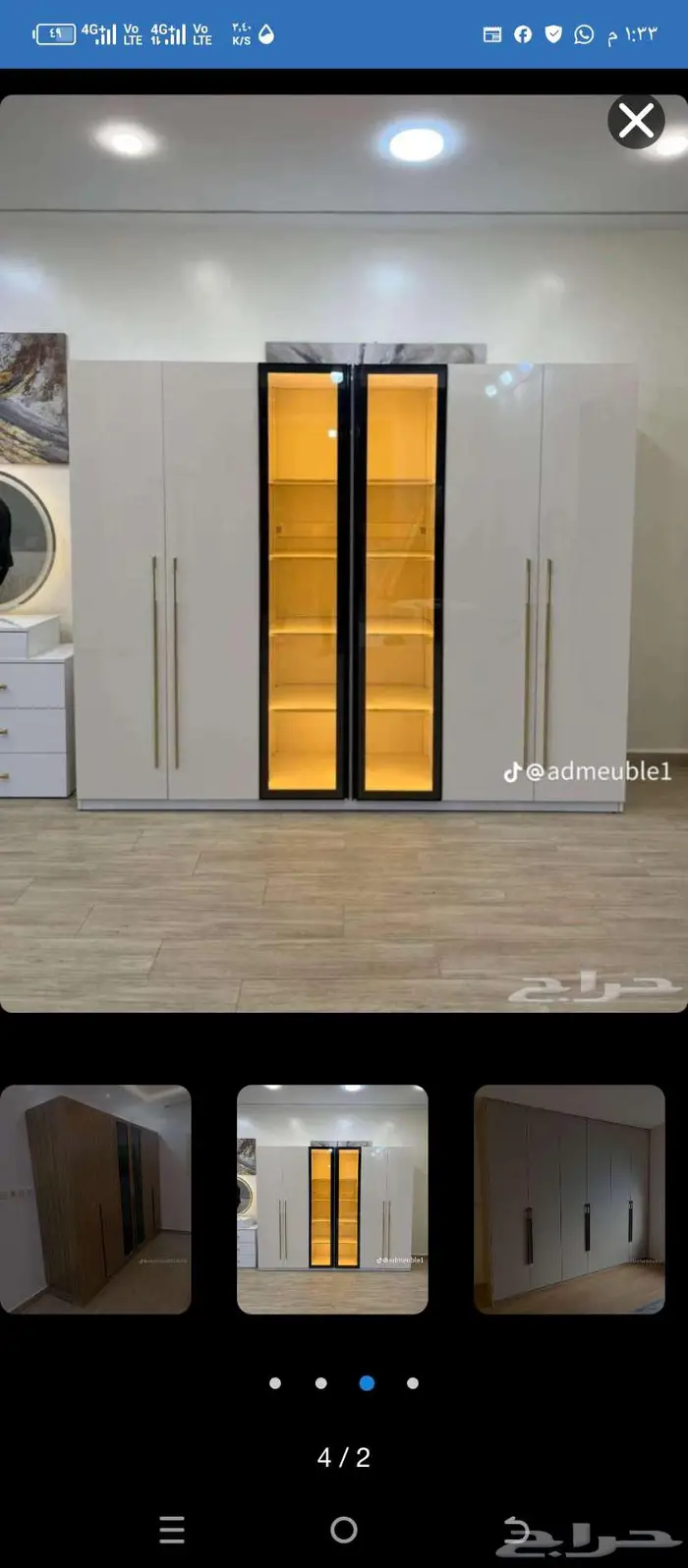 تحف وديكور اثاث اكسسوارات غرف نوم دواليب تلبيس شيبورد 8