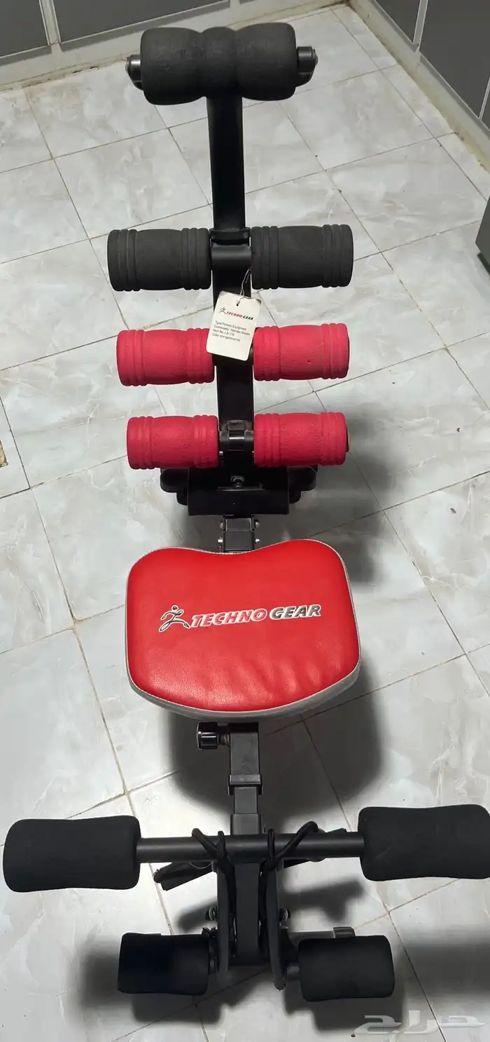 تريدمل و جهاز سكس بوكس 0