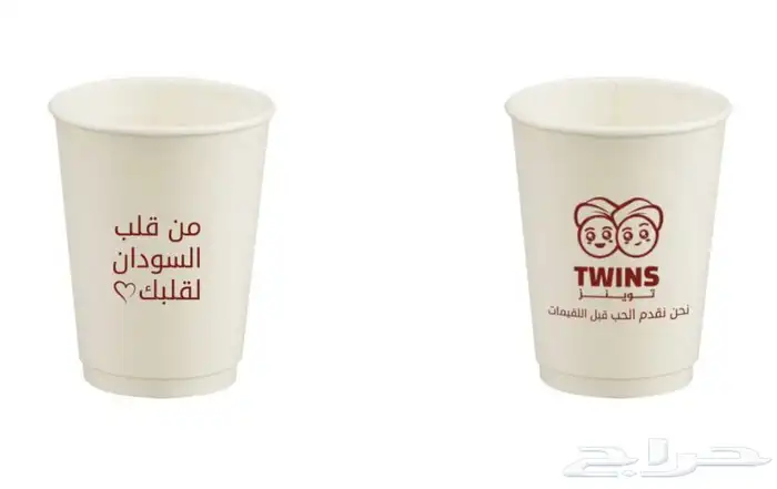 مطابع كروت فواتير أختام لوحات أكرليك بروشورات 28