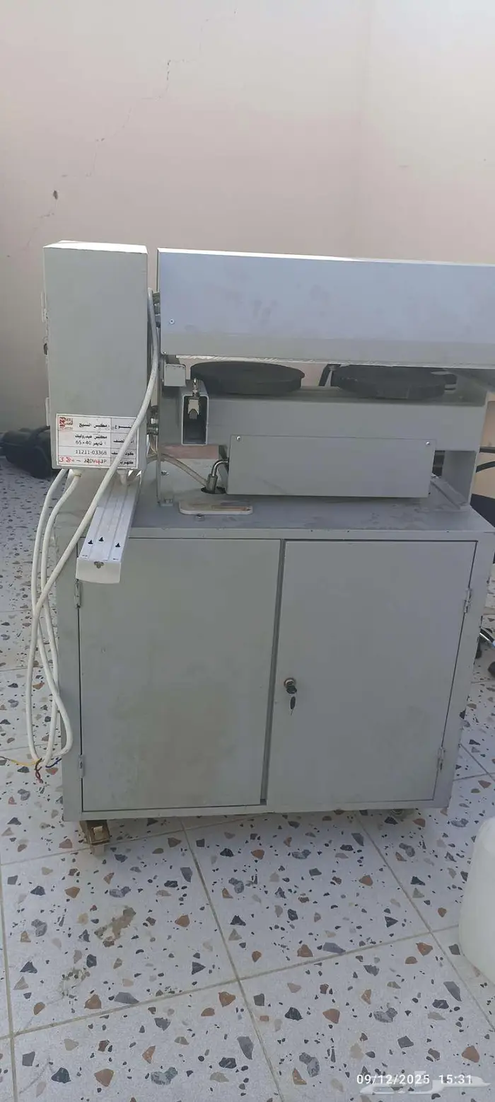 للتقبيل عدة محل خياطة رجالية   مكبس هيدروليك   هاشيما ..الخ 3