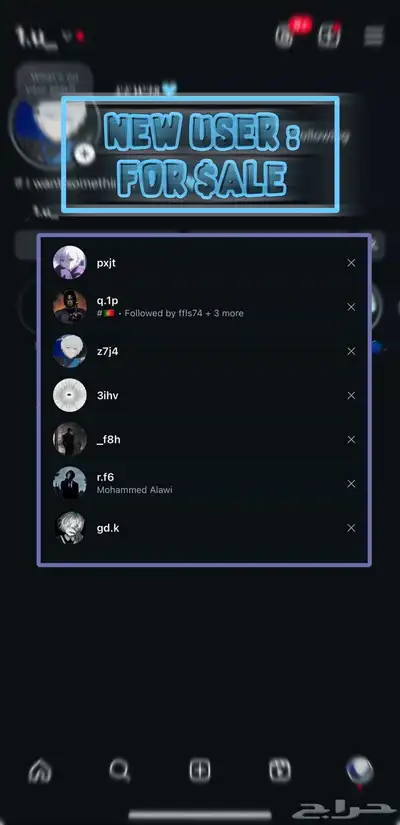يوزرات انستا شبه ثلاثي ورباعي 0