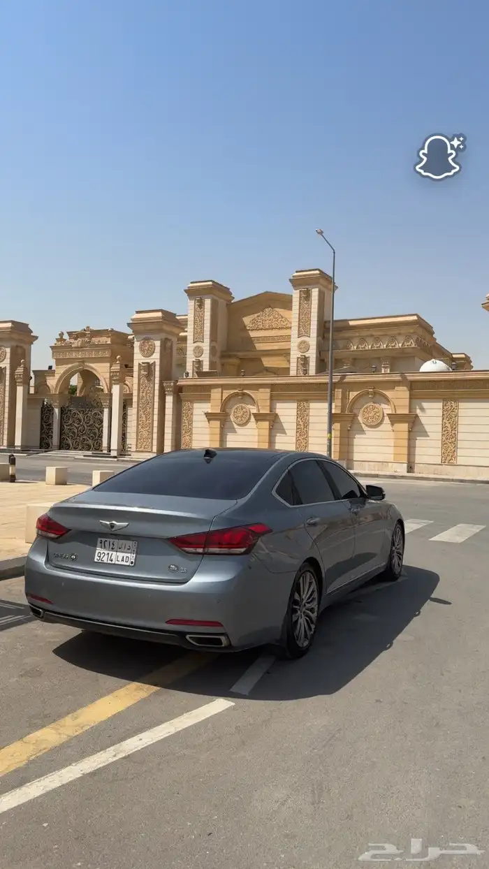 جنسس 2017 برستيج 3