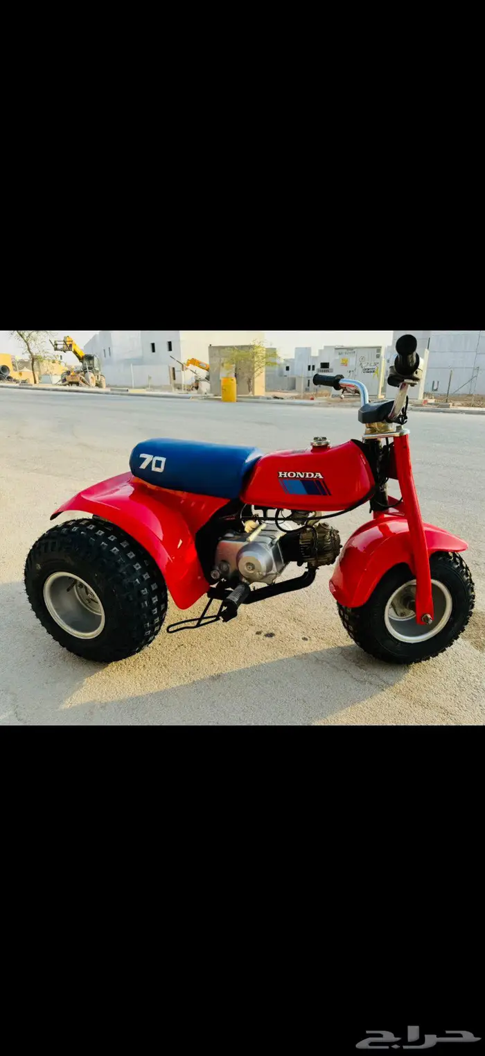 للبيع دباب هوندا ثلاث كفرات 0