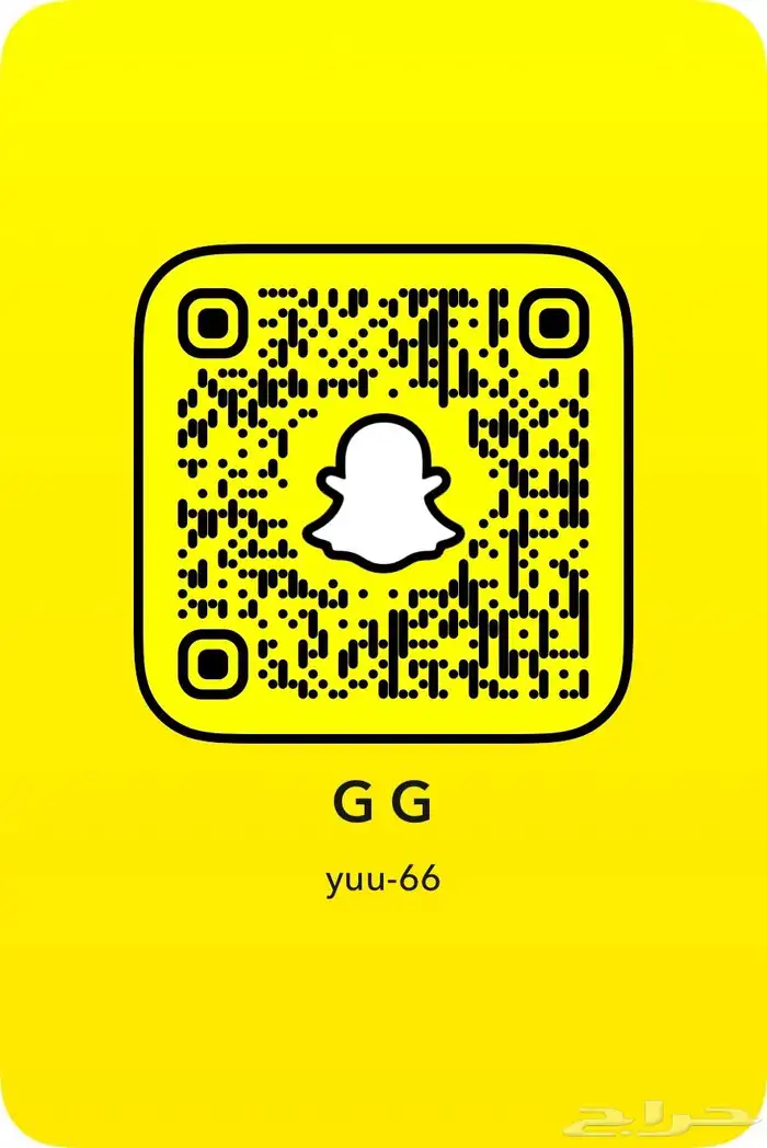 يوزر سناب 0