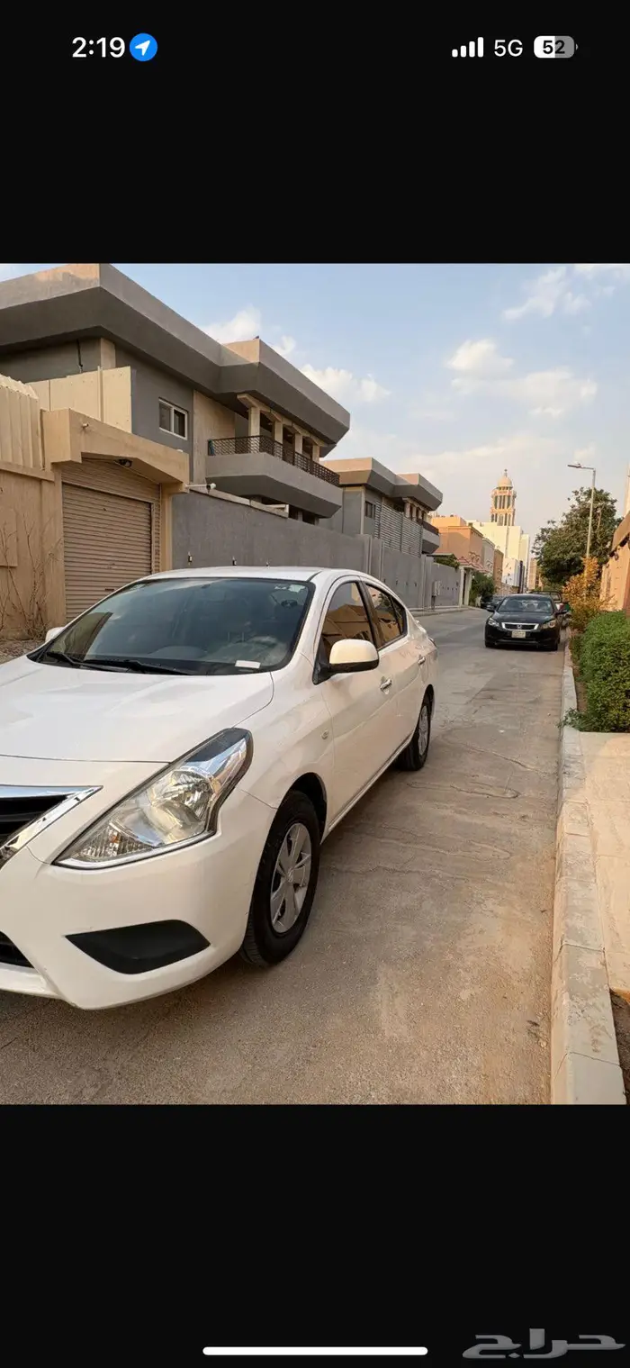 صني 2021 نظيف 7