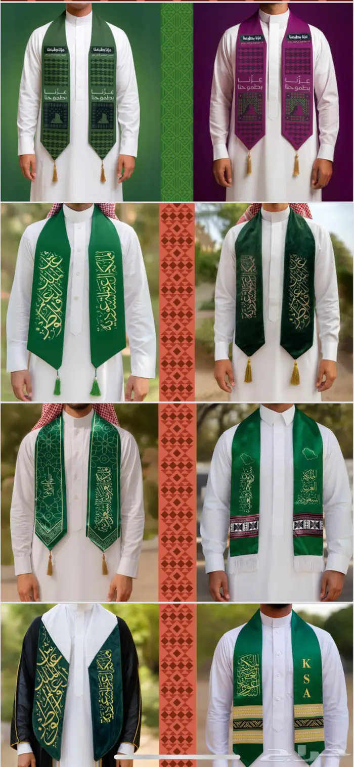 للدعايه والاعلان و الطباعه 0