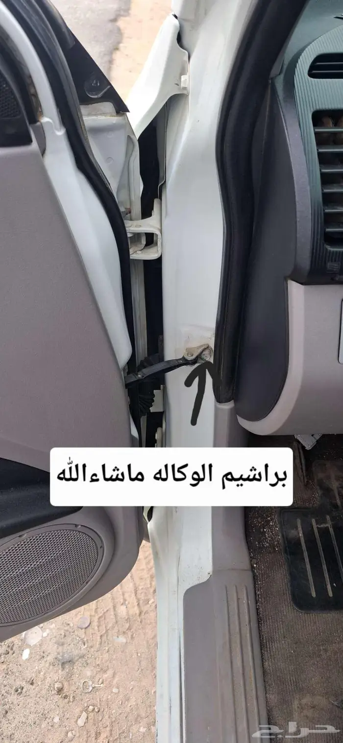 ميتسوبيشي 2012 نضيفة جدا 4