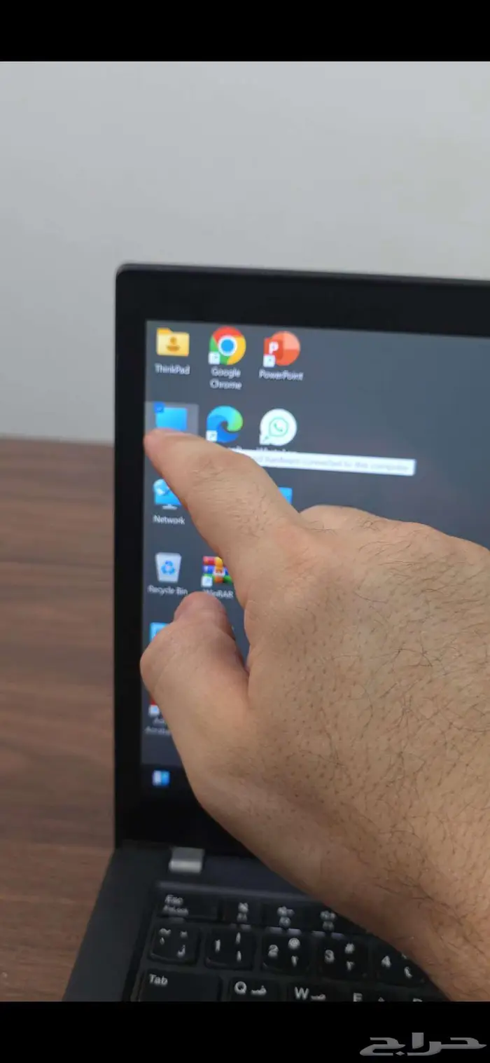 لابتوب ثنك باد رجيع ارامكوi7 1