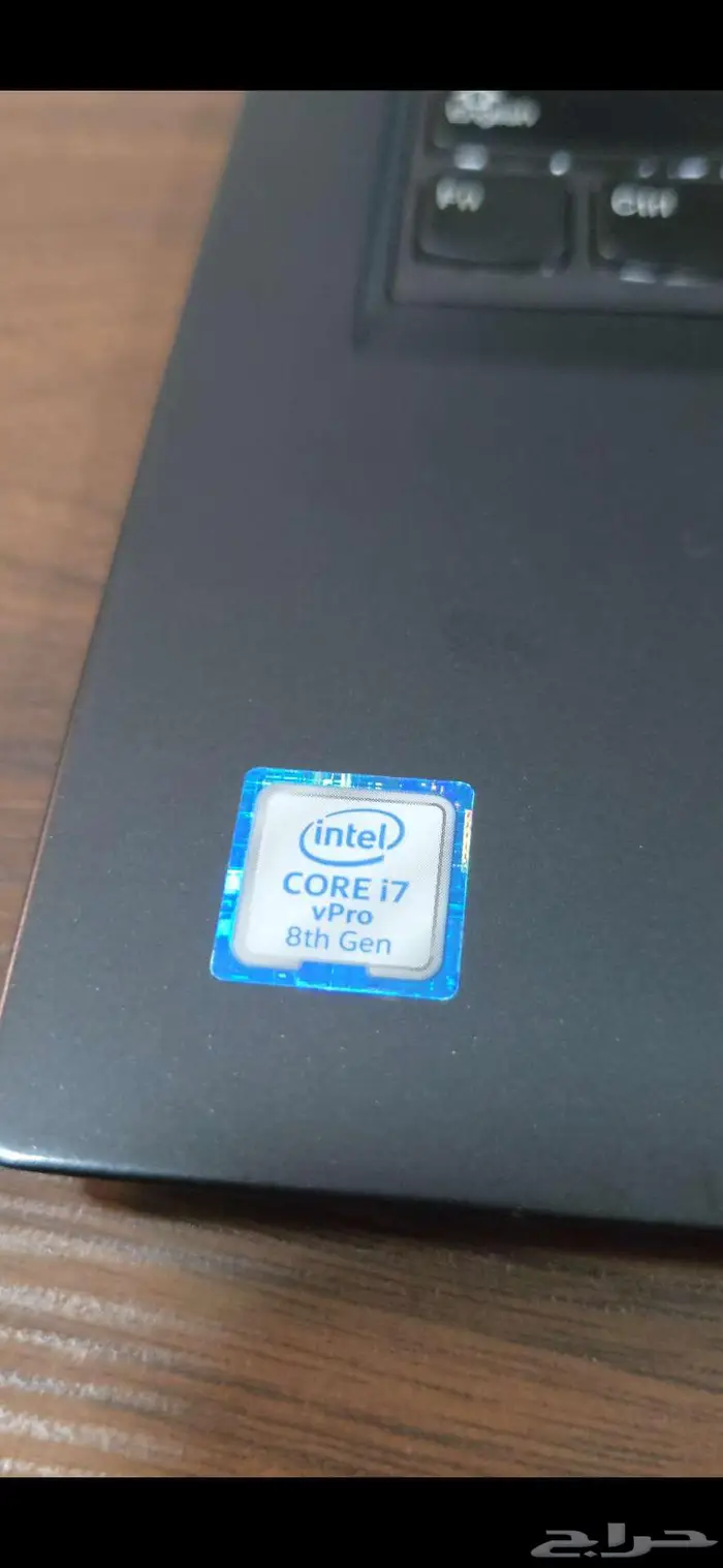 لابتوب ثنك باد رجيع ارامكوi7 7