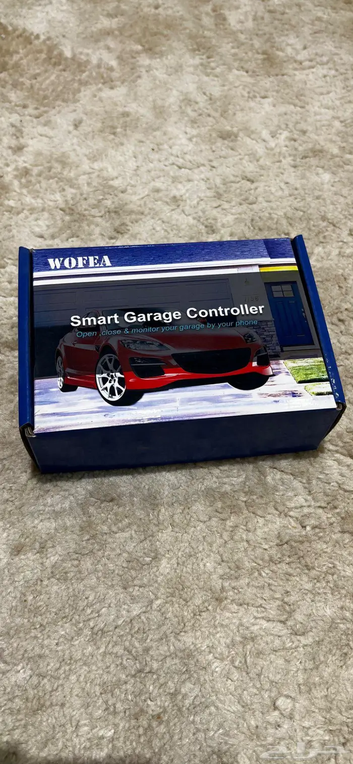 تحويل باب الكراج لباب ذكي فتح وقفل من اي مكان بالعالم 1