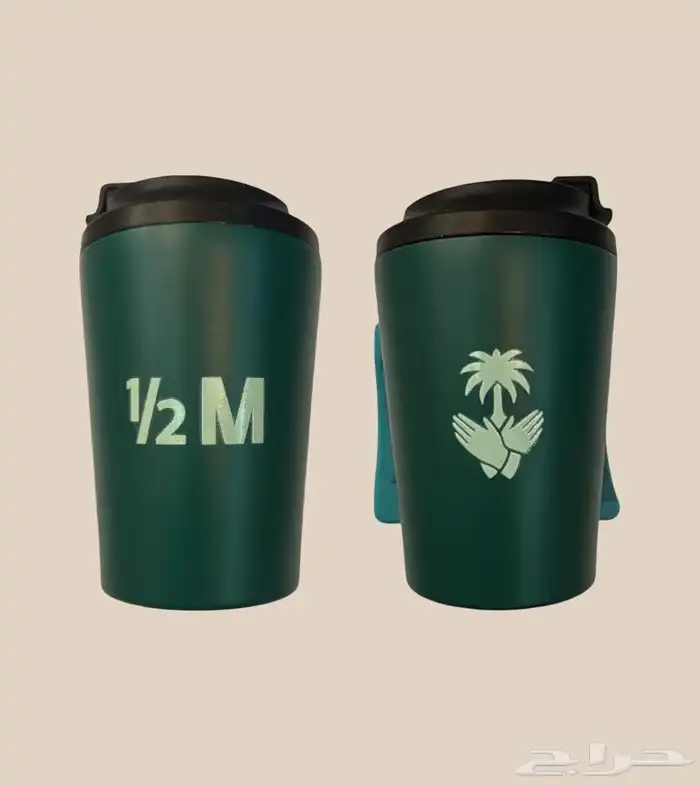 مق هاف مليون الاخضر 0